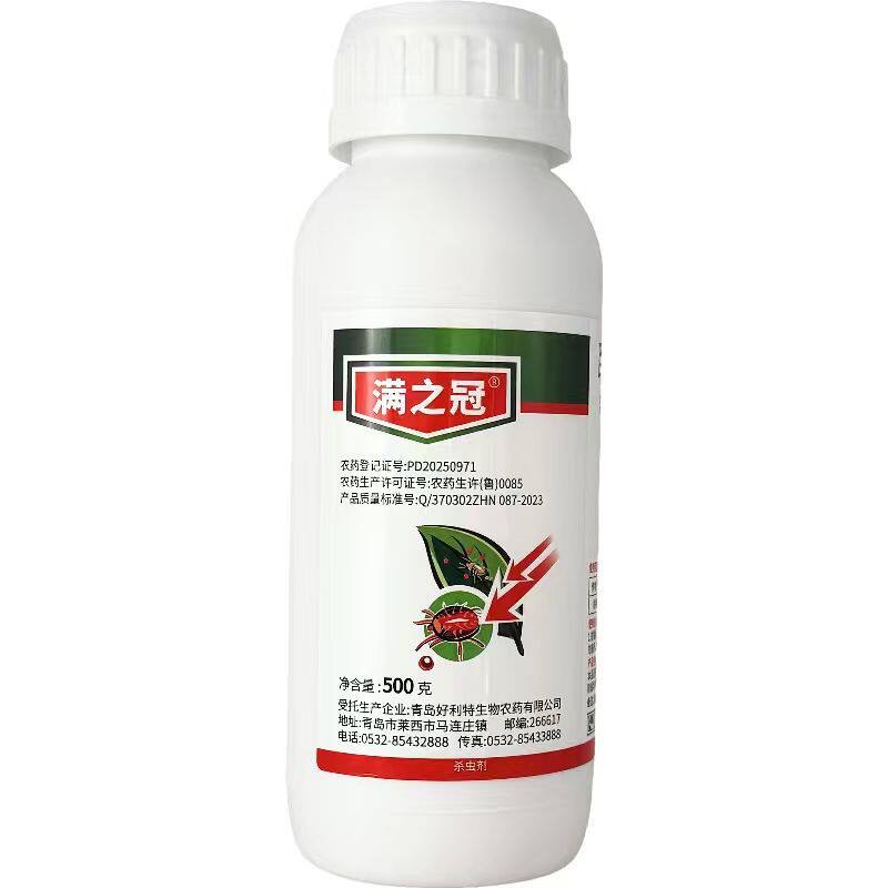 45%联苯肼酯乙螨唑杀红蜘蛛农药