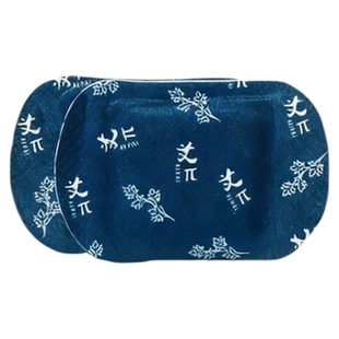 艾草自发热暖足贴体寒足底怕冷脚凉热灸保暖驱寒贴艾叶脚底发热贴