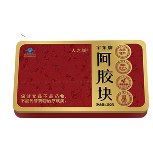 人之颜纯阿胶块山东阿胶块正品东阿县纯驴皮阿胶中药材正宗阿胶2