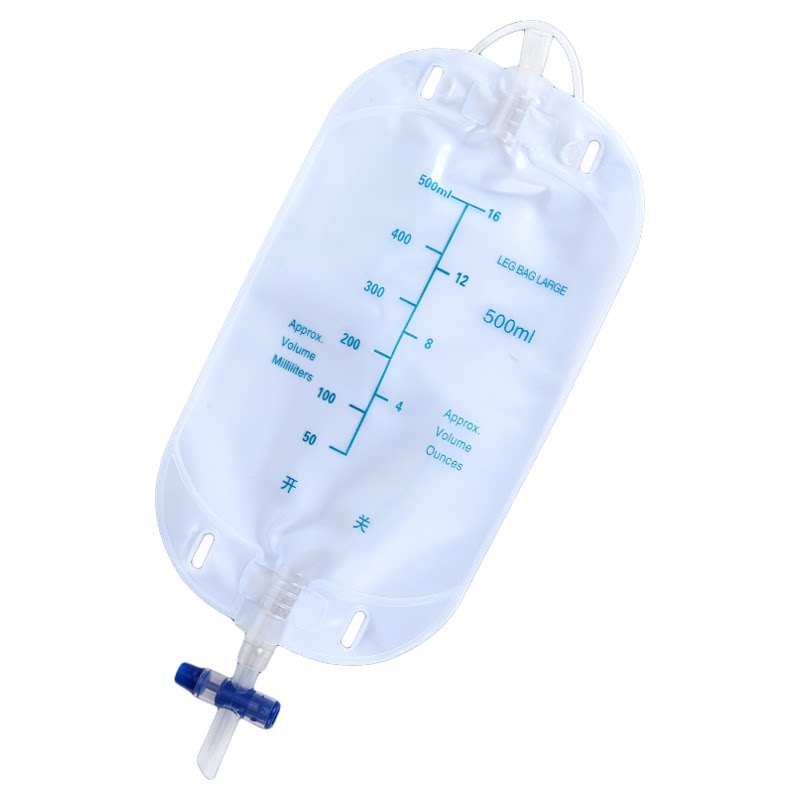 佳禾医用男士卧床小便接尿器站立行走硅胶瘫痪老年人失禁神器专用