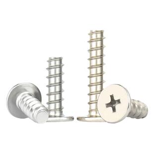 304不锈钢扁平头十字平尾自攻螺丝CB薄头大平头螺钉M2M3M4M5M6mm