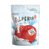 益生元山楂果块无蔗糖独立小包75g/袋