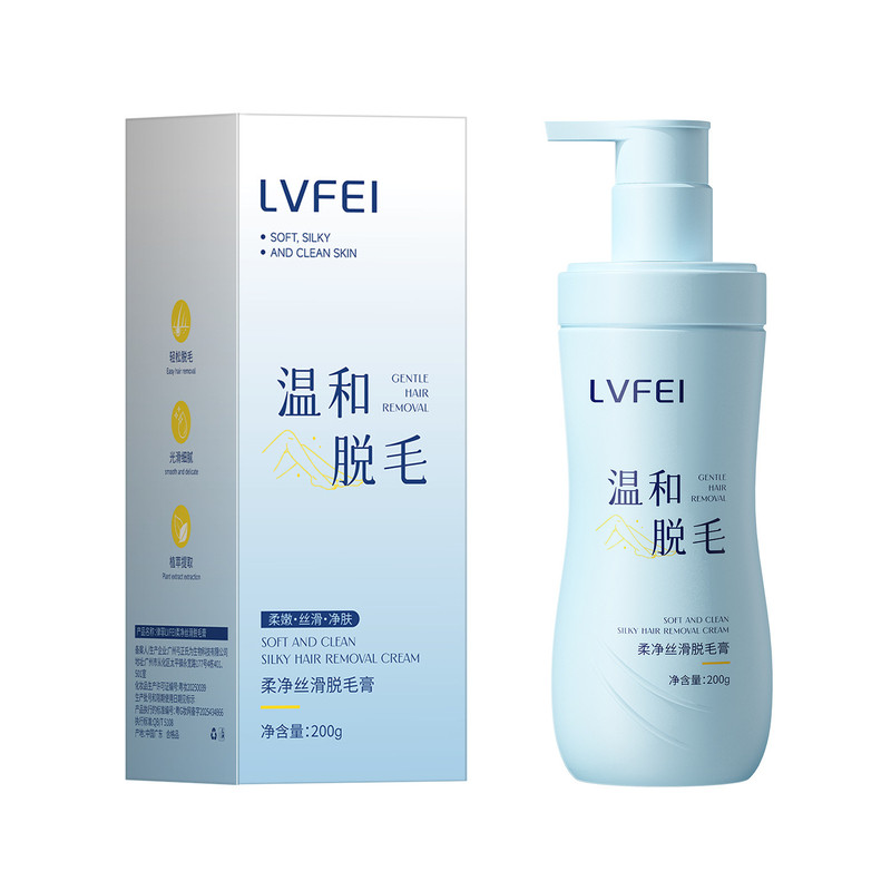 【青少年专研】学生唇部脱毛膏