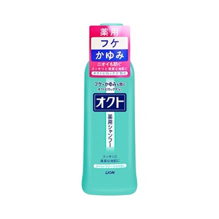 日本本土版LION 进口狮王洗发水无硅油男女士去屑止痒护头皮320ml