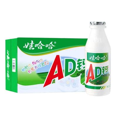 [11月]娃哈哈AD钙奶220g24瓶装每箱儿时记忆经典牛奶便携游玩