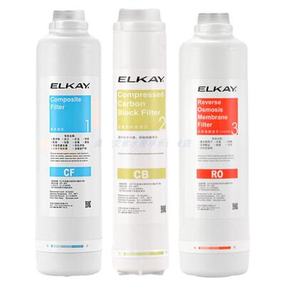 艾肯净水器反渗透美国净水器滤芯