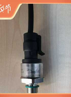 询丹佛斯P140 075G4055 075G1077 压力感测器 0-25公斤 4-20mA 正