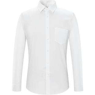 【爆款】HLA/海澜之家舒微弹商务正装白色长袖衬衫修身长衬衣男士