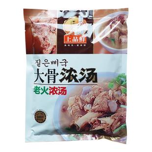 上品鲜大骨浓汤500g*20包整箱老火浓汤高汤白汤浓汤底调味粉调料