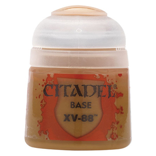 恒辉模型 GW战锤 BASE底漆 21-22/21-42 CITADEL模型手办油漆 2组