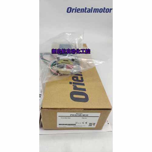 议价正品东方电机PV556B/BR  PK266-02A-C113  PK545-A PK266M-02