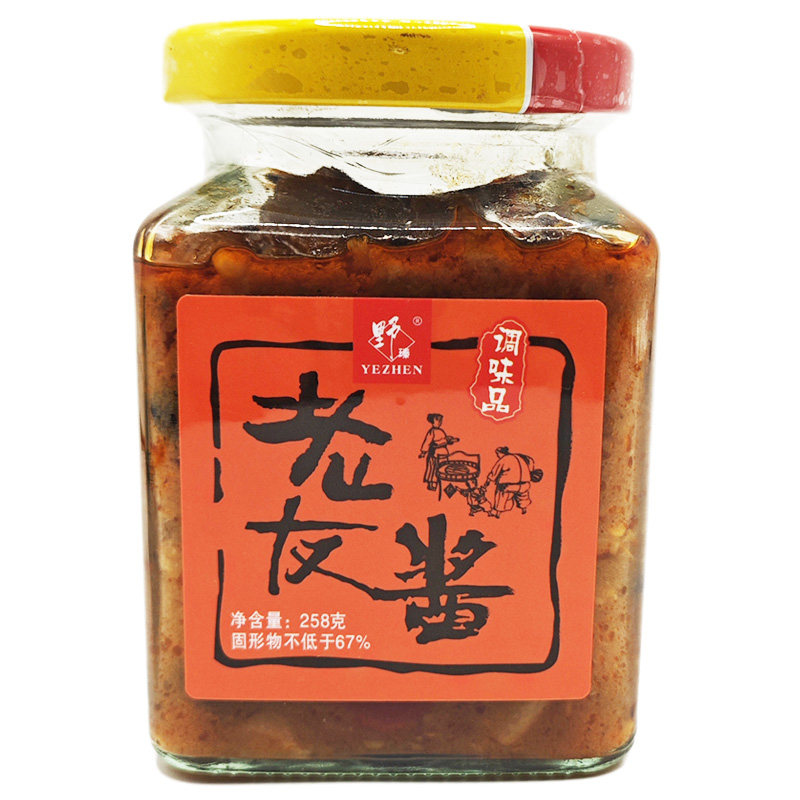野珍牌老友酱258g瓶装辣椒酸笋豆豉酸辣调味酱料广西崇左龙州特产
