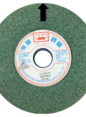 帝研绿碳化硅200*20*32磨床砂轮磨削硬质合金光学玻璃陶瓷 硬脆料