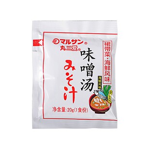 日式味噌汤速食丸三爱味噌汤味增日本大酱汤拉面汤底海鲜味汤料包