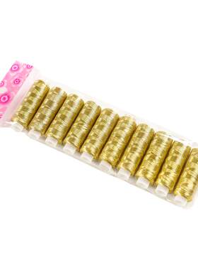 手工DIY缝纫机缝纫线金线银线