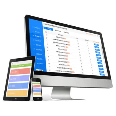 无忧考吧2026年3月全国计算机二级WPSoffice上机考试题库软件系