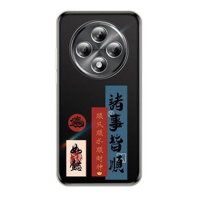 适用OPPOA35G透明手机壳软壳