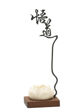 中式倒挂式线香插倒流点香炉家居