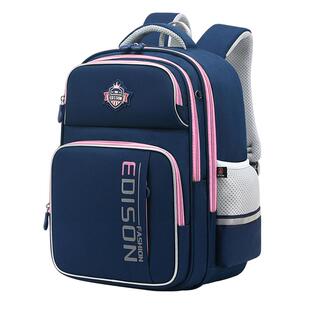 爱迪生儿童书包女生小学生新款一二三到六年级大容量女孩减负护脊