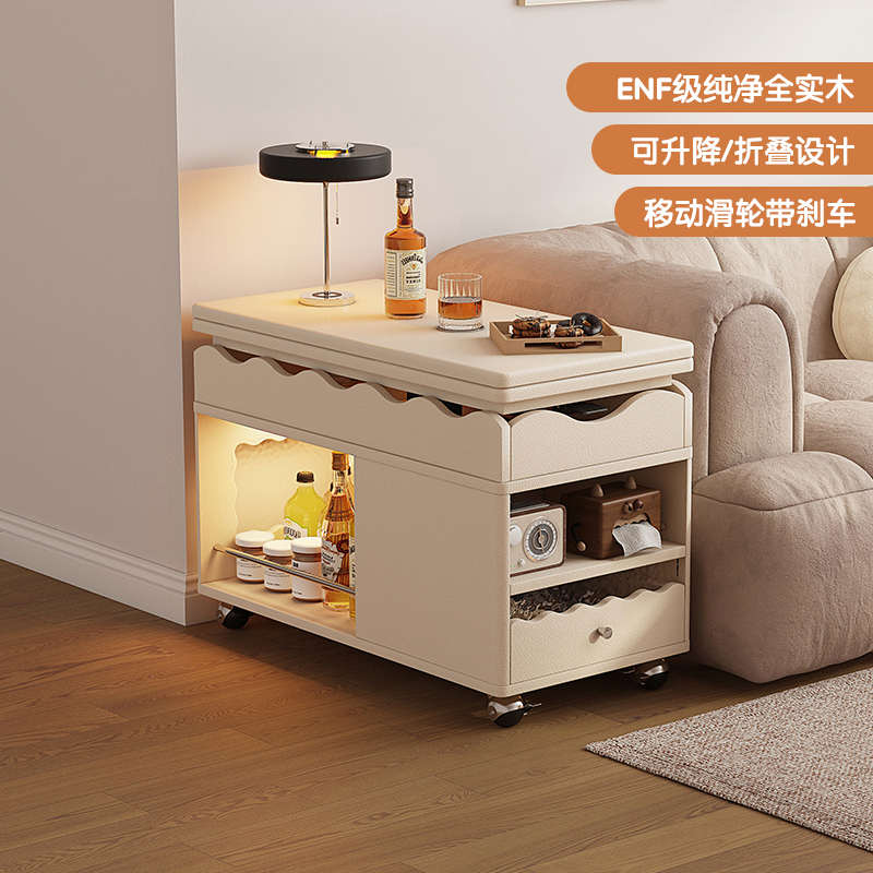 实木折叠升降茶几小户型客厅沙发边柜边几轻奢高级感可移动小推车