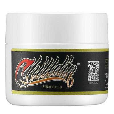 水基造型发油超掂油头大背头