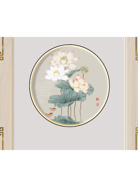定制简约荷花壁画墙纸8d