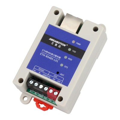 艾莫迅RS485转网口ETH-RS485-L01