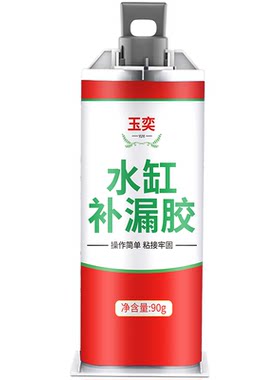 水缸修补胶高粘性防水耐高温