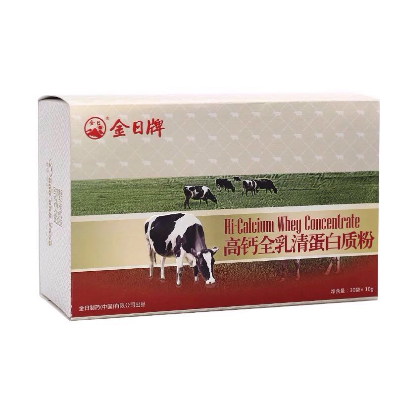 400克金日全乳清动物蛋白质粉