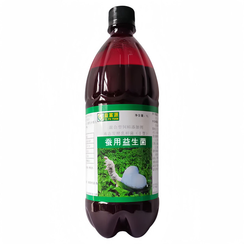 益富源蚕用益生菌壮茧增茧