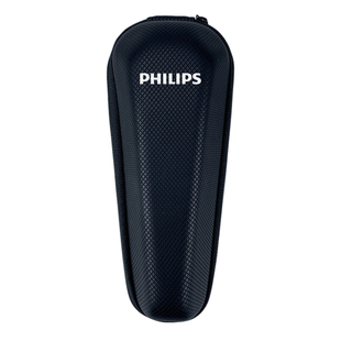 适用飞利浦原装剃须刀Series5000 s7000 s8000 s9000旅行盒收纳包