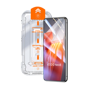适用iqooneo8钢化膜vivoiqooneo7pro手机膜iqooz8全屏12/11爱酷9iqneo8iqoonoe8防窥ipoo10igooneo无尘仓z6x
