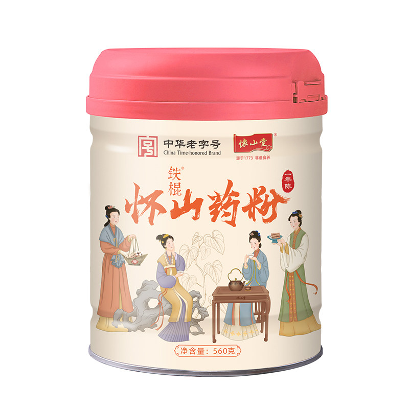 正宗铁棍山药粉一年陈化呵护脾胃