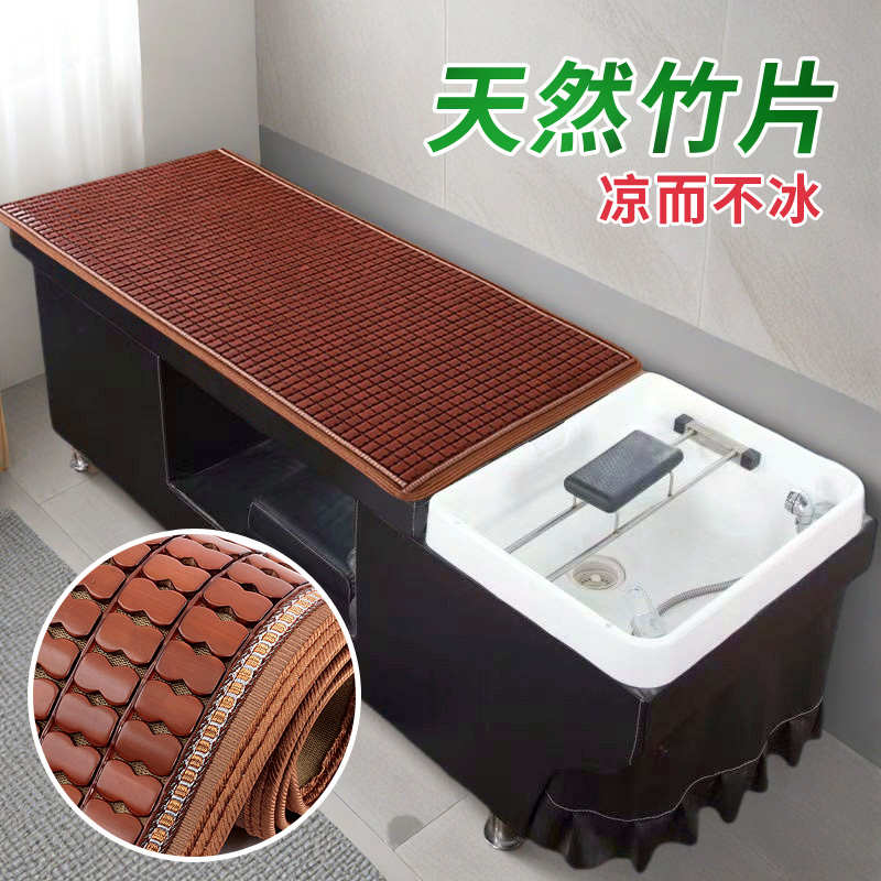 夏季洗头床凉席垫子泰式按摩足疗席发廊美容床专用竹席单人小席子