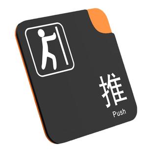 国风发光包厢门牌定制茶楼茶室棋牌室带灯包间标识牌酒店餐厅宴会厅包厢牌民宿LED亮灯门号牌创意房号牌订制