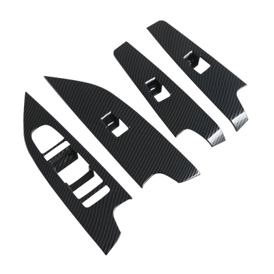 秦L内饰碳纤贴片后排防刮踢面板