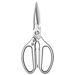 德国厨房剪刀专用家用多功能剪鸡鸭鹅骨头强力不锈钢杀鱼剪子食品