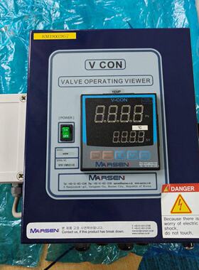 Marsen VALVE OPERATING VIEWER议价