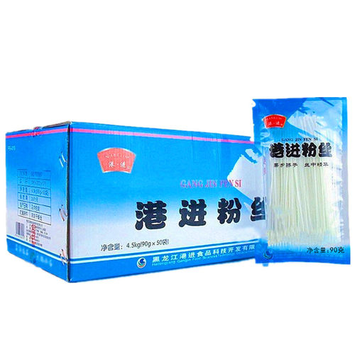 讷河港进粉丝正宗东北土豆粉条水晶粉丝黑龙江特产马铃薯火锅透明