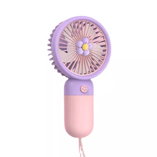 可爱迷你手持小风扇充电便携式随身电扇开业活动伴手礼品定制LOGO