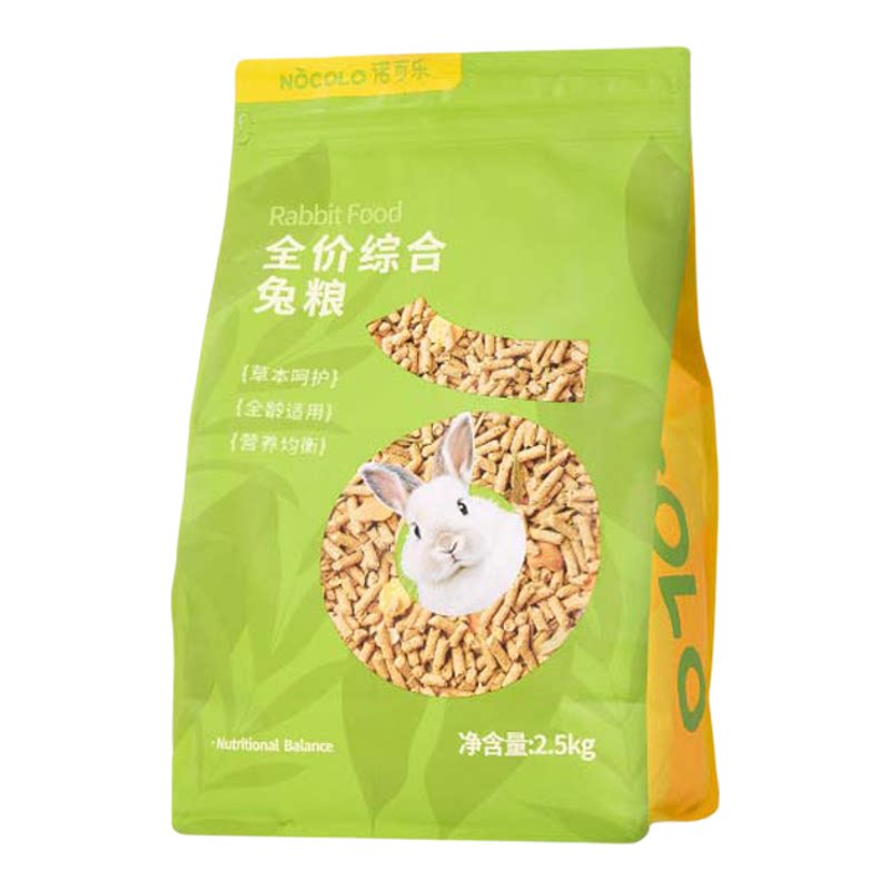 诺可乐兔粮兔饲料幼成宠物兔子粮食提摩西干草侏儒兔专用饲料粮食