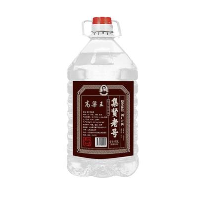 晋善晋美集贤老号纯粮5342老酒