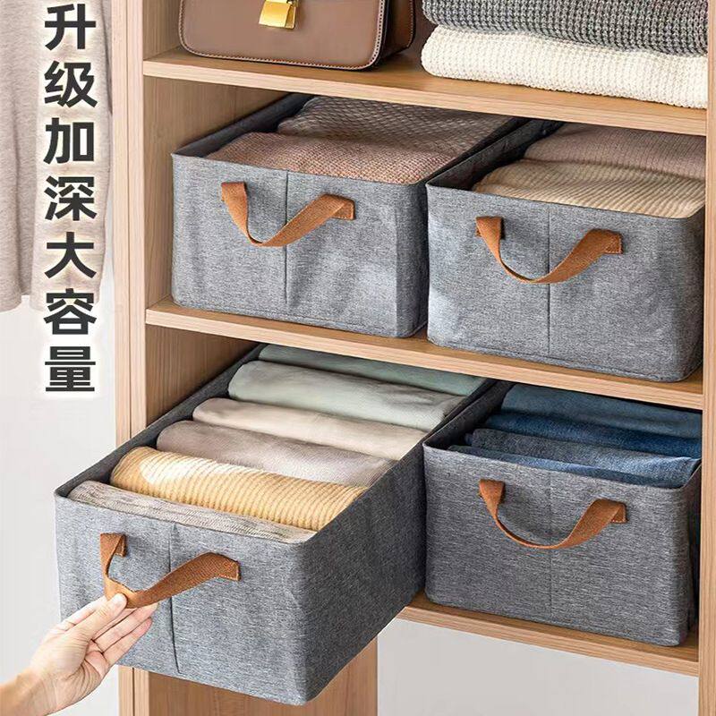 可叠加抽屉式钢架衣柜衣服收纳箱收纳盒大容量特大号整理衣服