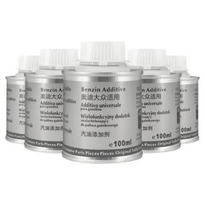 大众奥迪汽油添加剂德国进口原液