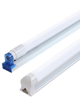 led灯管t5一体化家用全套超亮