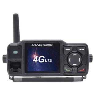 朗通AT-768 公网数字集群车载对讲机 双卡自动切换网络 带GPS定位