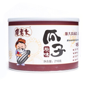 傻老大原味罐装新疆特产葵花籽