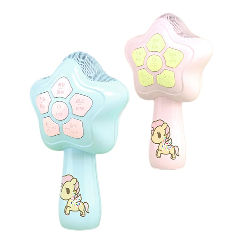 tokidoki彩虹独角兽手机K歌麦克风话筒音响一体蓝牙儿童家用录歌