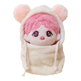 现货娃衣10cm正常体海星体娃包外出包挂包十厘米棉花娃娃衣服睡袋