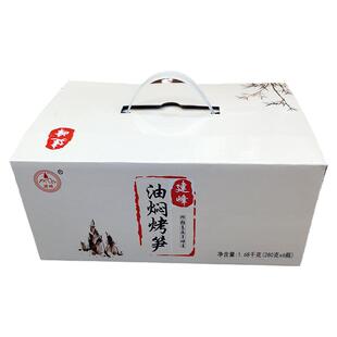 宁波奉化特产玻璃瓶装春笋雷笋建峰油焖笋烤笋礼盒装即食竹笋罐头